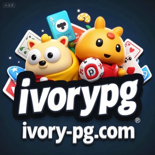 ivorypg